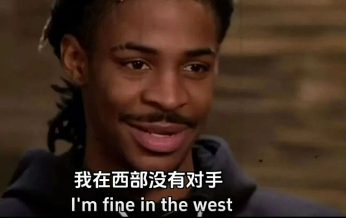 33分10篮板10助攻首度三双，吕佩尔在灰熊体系中